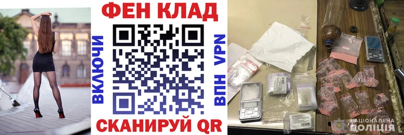 kraken зеркало  Нижнекамск  АМФ 97%  купить наркотик 
