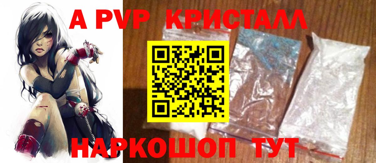 Канабис  МДМА  Гарик  Вход с VPN  Марихуана  Где купить наркотики?  Гашик  Нижнекамск  COCAIN  Мефедрон 