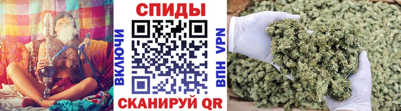 Бутират Butirat  купить   Нижнекамск 