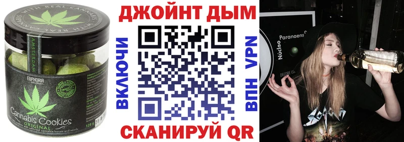 где продают   ссылка на мегу tor  Печенье с ТГК конопля  Нижнекамск 
