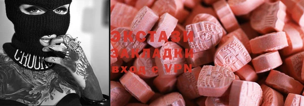 прущая мука Тутаев