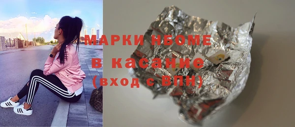 гашиш Тында