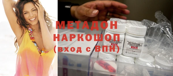 гашиш Тында