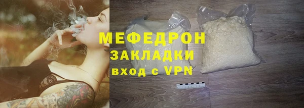 гашиш Тында