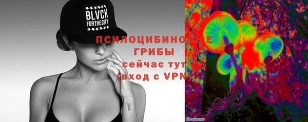 гашиш Тында