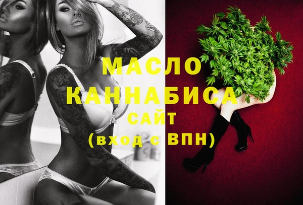 гашиш Тында