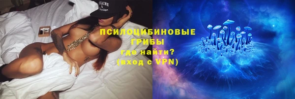 гашиш Тында