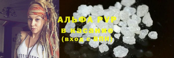 гашиш Тында