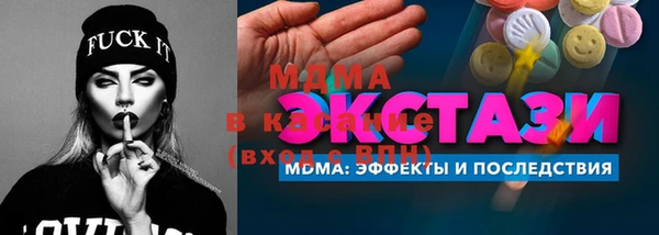 гашиш Тында