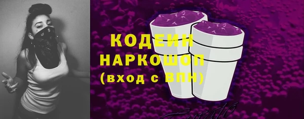 прущая мука Тутаев