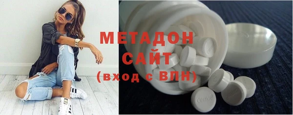 прущая мука Тутаев