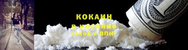 гашиш Тында