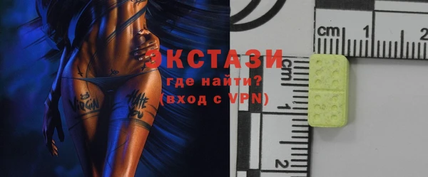 прущая мука Тутаев