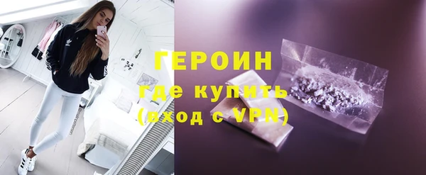 прущая мука Тутаев