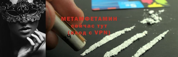 СК Туринск