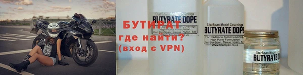 mdpv Елизово