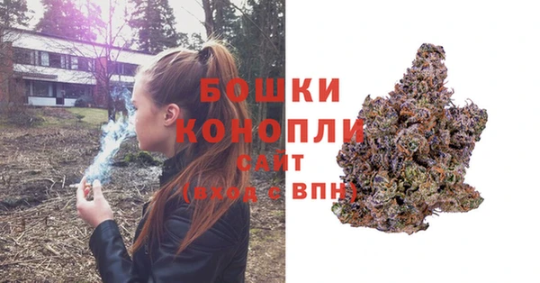 прущая мука Тутаев