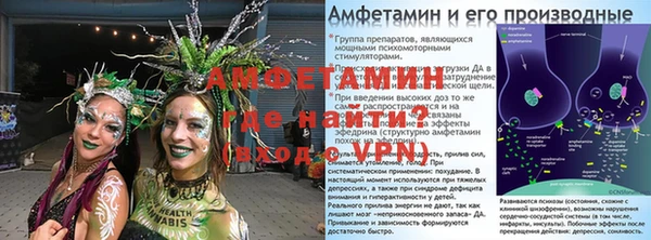 прущая мука Тутаев
