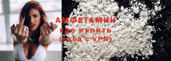 а пвп мука Елабуга
