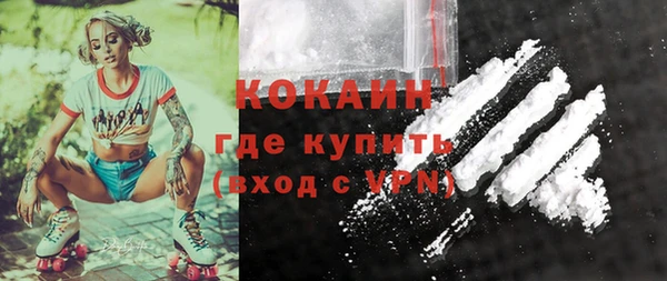 гашиш Тында