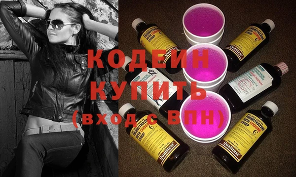 прущая мука Тутаев