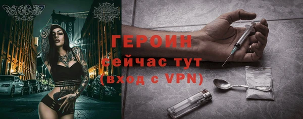 прущая мука Тутаев