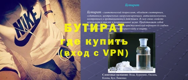 a pvp Кедровый