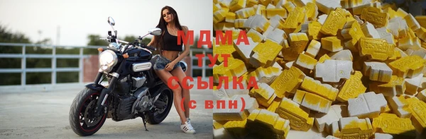 гашиш Тында