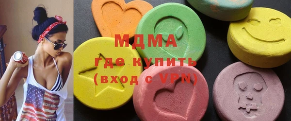 гашиш Тында