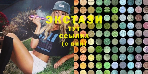 гашиш Тында