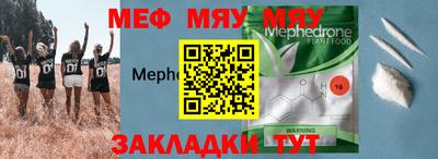 гашиш Канаш