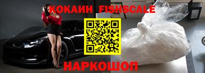 прущая мука Кандалакша