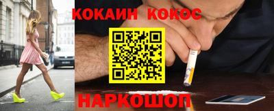 гашиш Канаш