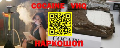 гашиш Канаш