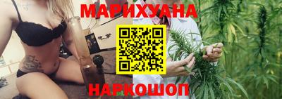 гашиш Канаш