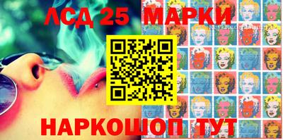 прущая мука Кандалакша