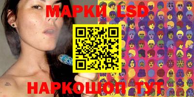 гашиш Канаш