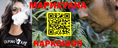 мескалин Камышлов