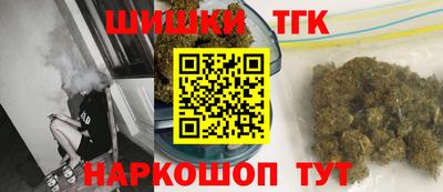 гашиш Канаш