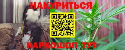 прущая мука Кандалакша
