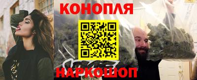 прущая мука Кандалакша