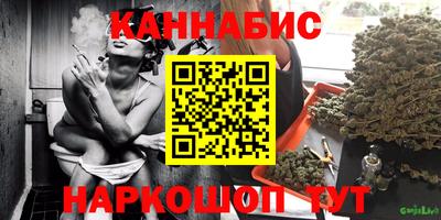 мескалин Камышлов