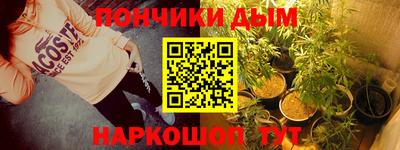 гашиш Канаш