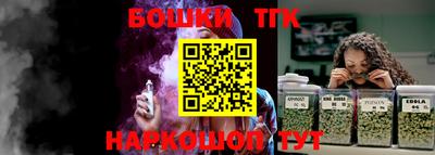 прущая мука Кандалакша