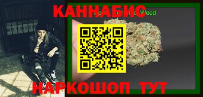 мефедрон Азнакаево
