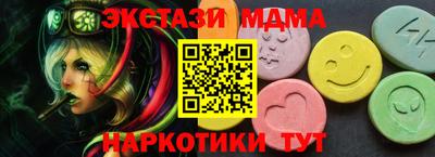 гашиш Канаш