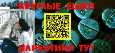 гашиш Канаш