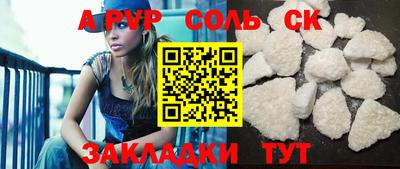 гашиш Канаш