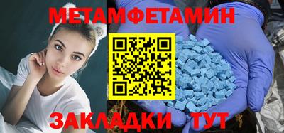 кокаин VHQ Кингисепп