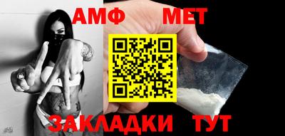 прущая мука Кандалакша